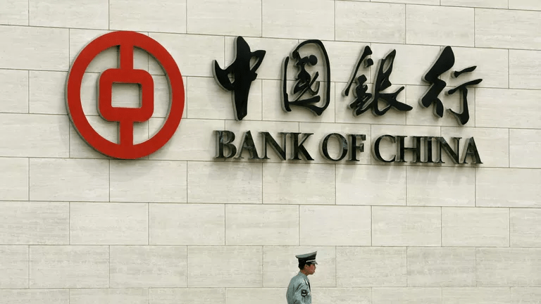 Bank of China по-прежнему принимает платежи от российских компаний