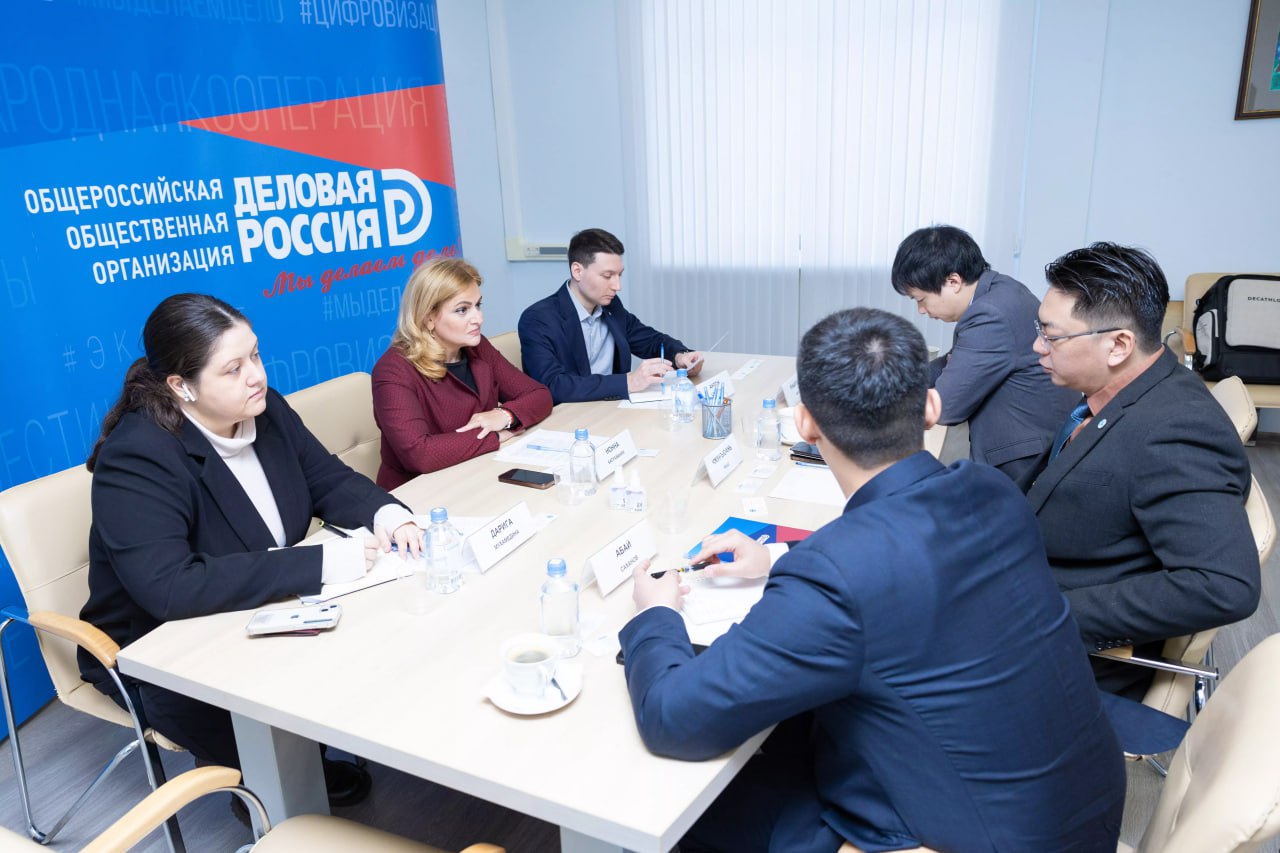 Read more about the article «Деловая Россия» обсудила развитие экономических связей с Китаем, Ираном и Саудовской Аравией